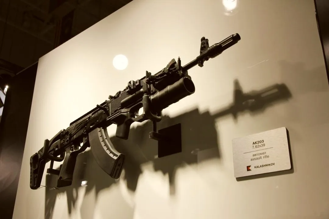 ak-203-assault-rifle