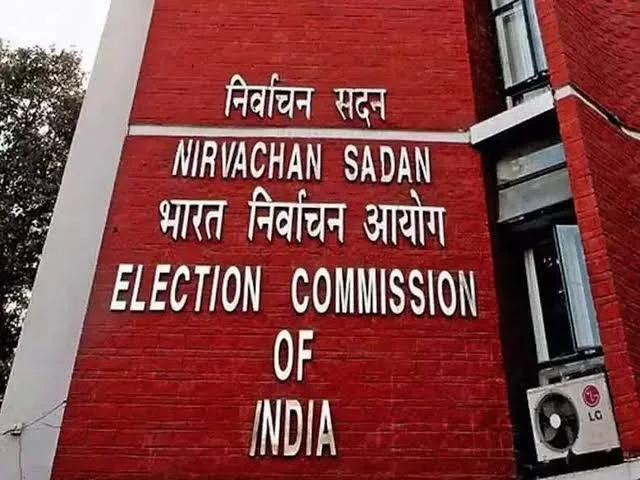 चुनाव आयोग, फार्म - 6 