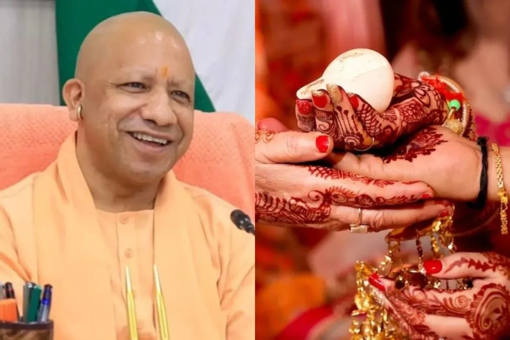 यूपी शादी अनुदान योजना: 53,546 लाभार्थियों को मिली मदद, बेटियों की शादी के लिए ₹20 हजार की सहायता
