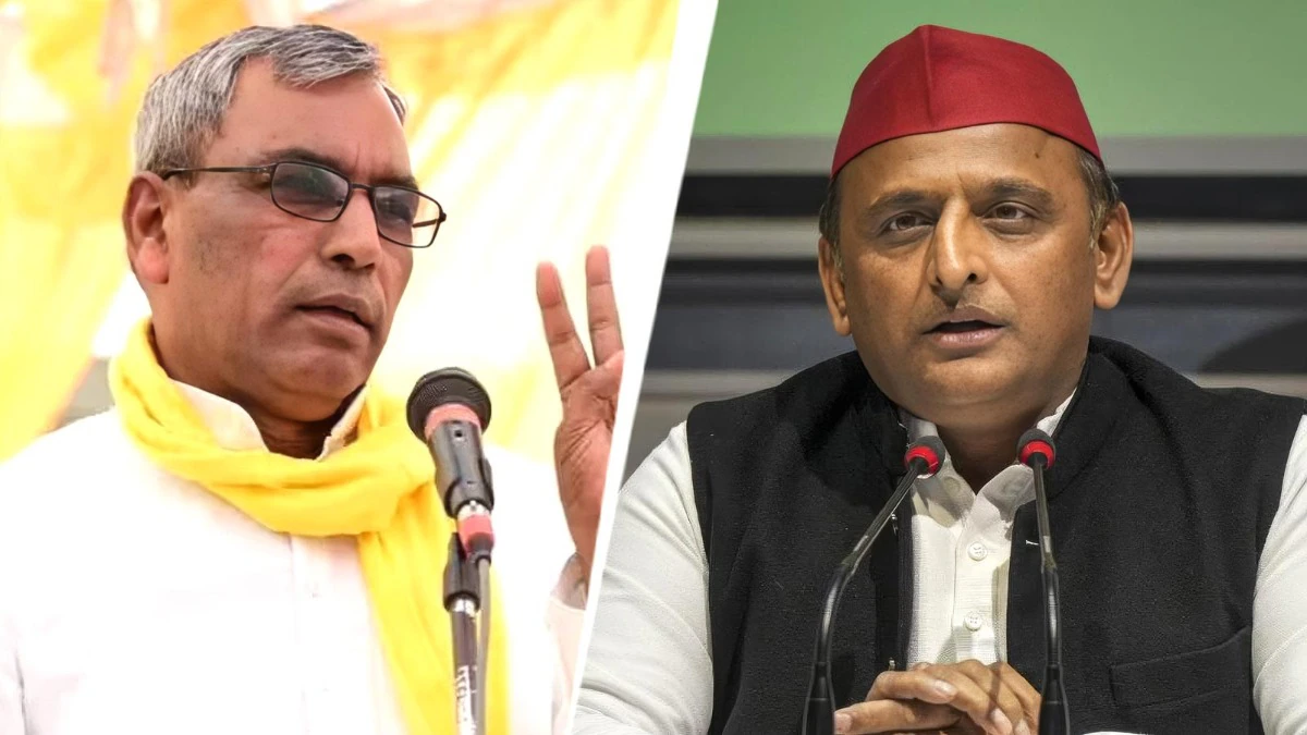 ओपी राजभर का अखिलेश यादव पर तीखा हमला, बोले- 2027 में बड़बोलापन और अहंकार मटियामेट हो जाएगा